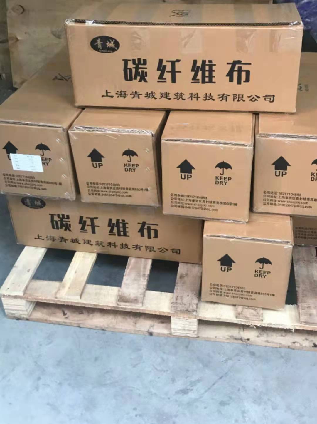洞口木结构建筑加固